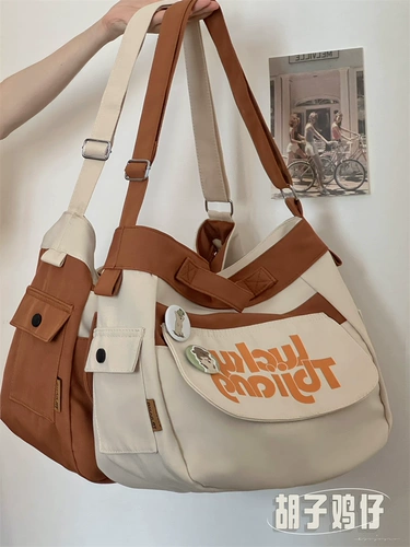 Вместительный и большой шоппер, сумка на одно плечо, ранец для отдыха, в корейском стиле