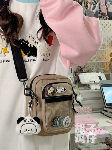 Небольшая дизайнерская мужская сумка на одно плечо для отдыха, сумка через плечо, тренд сезона