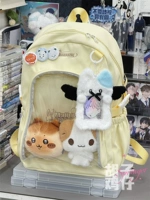 Кремово-желтый визитница с изображением кота-ангела