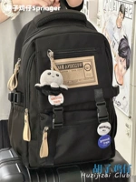 Темно -черный плюс серый маленький осьминог