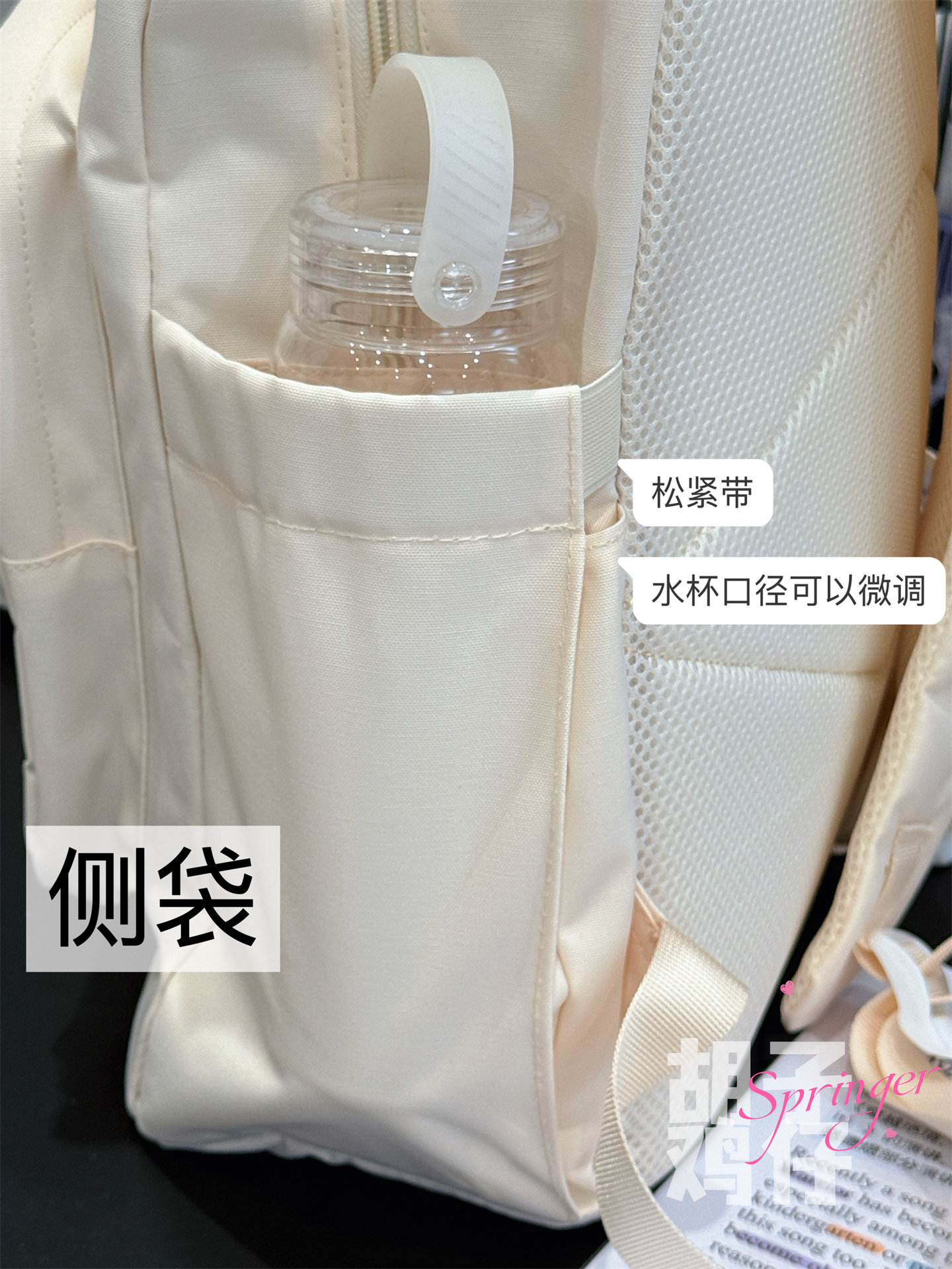 Bearded Chicken Lightweight Water-Repellent Large Capacity American Retro Computer Backpack for Middle and High School Students