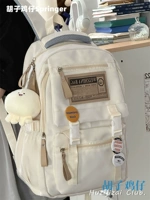 Рис белый плюс шарик кальмара