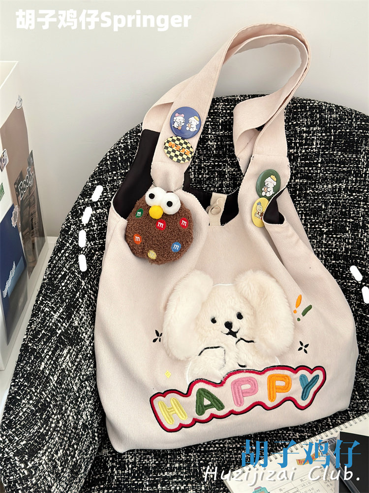 Japanese-Style Cartoon Cute Puppy Shoulder Bag for Girls, Soft Girl Student Large-Capacity Handbag Corduroy Bag