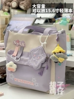 Мягкий фиолетовый и летний пингвин пингвин