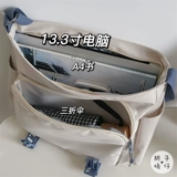 Японская брендовая вместительная и большая сумка через плечо, ранец, в корейском стиле