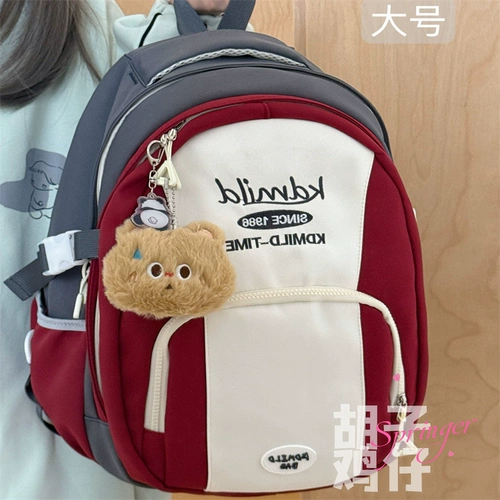 Небольшой дизайнерский рюкзак, ранец, высококачественная сумка через плечо для путешествий, тренд сезона, для средней школы, подходит для подростков, подходит для студента