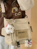 Хаки сумка через плечо, колокольчик