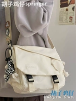 Бежевый Бибикар Толокар Плазмакар