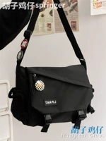 Темно-черный