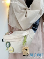 Рис белый плюс мыши