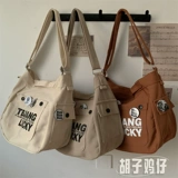 Шоппер, вместительная и большая сумка через плечо, японская сумка на одно плечо, в корейском стиле