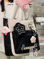 Темно -черный фан -жир Гарстан