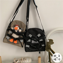 ins Japanese Harajuku dark tooling messenger bag Hong Kong style retro street tide cute duck doll shoulder bag