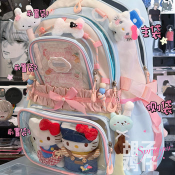 Bearded Chicken Backpack for Girls, Middle and High School Students, College Students, Niche Design, Transparent Backpack, Travel Backpack