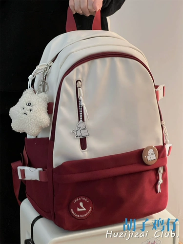 Японский ретро ранец, сумка через плечо, вместительный и большой рюкзак для путешествий, в корейском стиле, для средней школы