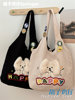 Japanese-Style Cartoon Cute Puppy Shoulder Bag for Girls, Soft Girl Student Large-Capacity Handbag Corduroy Bag