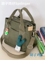 Темно -зеленый плюс зеленый лук