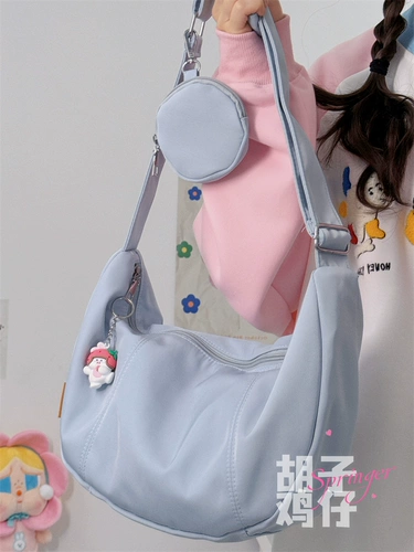 Универсальная вместительная и большая сумка через плечо для отдыха, для средней школы