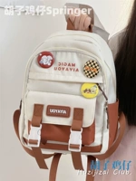 Мини -версия Dirty Orange