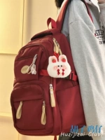 Бордовая клубника