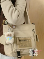 Версия Crossbody version khaki добавить грязную кошку