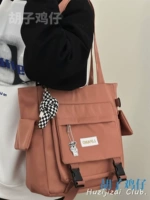 Коричневый с кручением