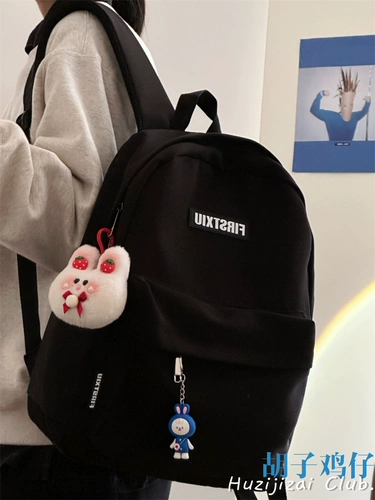 Высококачественный ранец, брендовая ретро сумка через плечо, универсальный вместительный и большой рюкзак, в корейском стиле