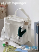 Mi -white и зеленый лук