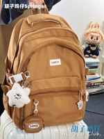 Кофе коричневый с гневом и жиром