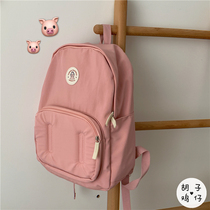 ins Japanese Harajuku cute piggy antique girl school bag Korean retro simple soft girl student backpack