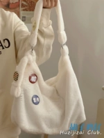 Молочно-белый