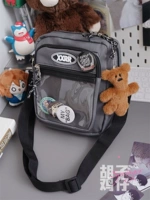 Серый плюс фасоль медведь