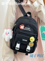 Мини -версия темной ночи черный и странность