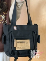 Версия кроссба