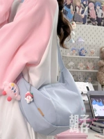 Haze Blue Plus Star Powder Chubby