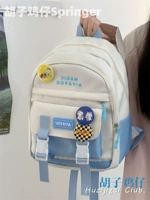 Мини -версия молока Ice Blue