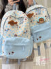 Bearded Chicken Backpack for Junior High School Girls, Niche High-Value Backpack for Girls, Cute Puppy High School Student Backpack