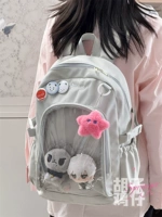 Светло-серый с розовыми жирными звездами