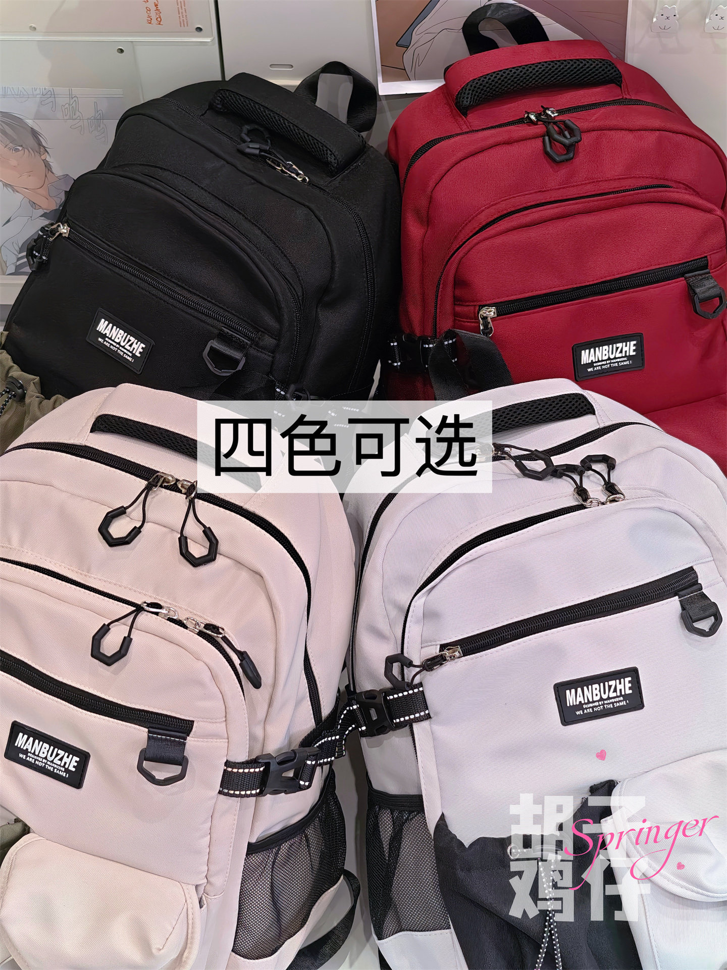 Bearded Chicken Large Capacity Travel Backpack Men's Student School Bag Trendy Outdoor Backpack Women's Computer Hiking Backpack