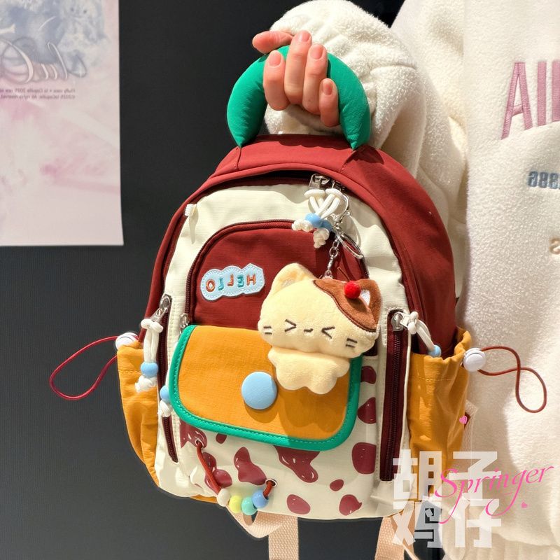 Bearded Chicken Outdoor Portable Small Backpack Color-Block Dopamine Style Lightweight Backpack Mini Student Cute School Bag