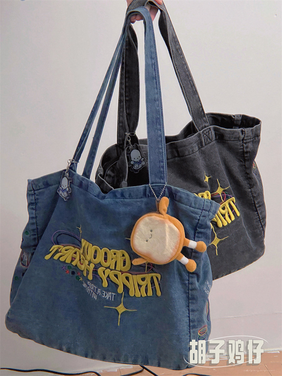 Bearded Chicken Vintage American Denim Canvas Bag ins Large Capacity Embroidered Shoulder Bag Student Versatile Tote Bag