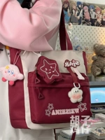 Jiu hong jiaxing fan fat fat