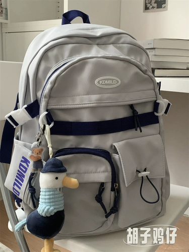 Японский ранец, небольшая дизайнерская сумка через плечо, вместительный и большой рюкзак, сумка для путешествий, в корейском стиле, тренд сезона, подходит для подростков, подходит для студента