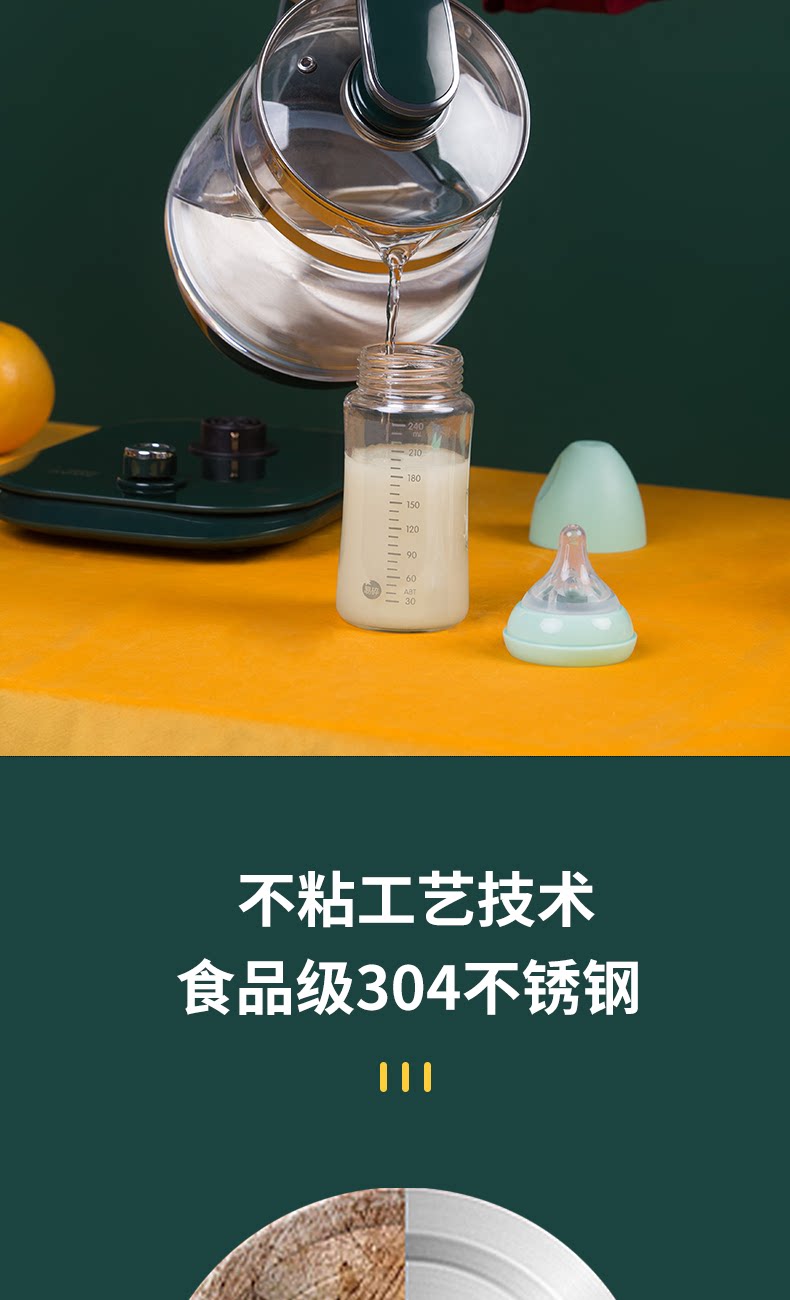 Керамический электрочайник 日本vdada养生壶1.8l高硼硅玻璃家用茶壶煎药大容量办公室煮茶器