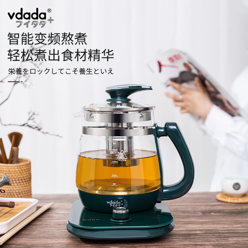 Керамический электрочайник 日本vdada养生壶1.8l高硼硅玻璃家用茶壶煎药大容量办公室煮茶器
