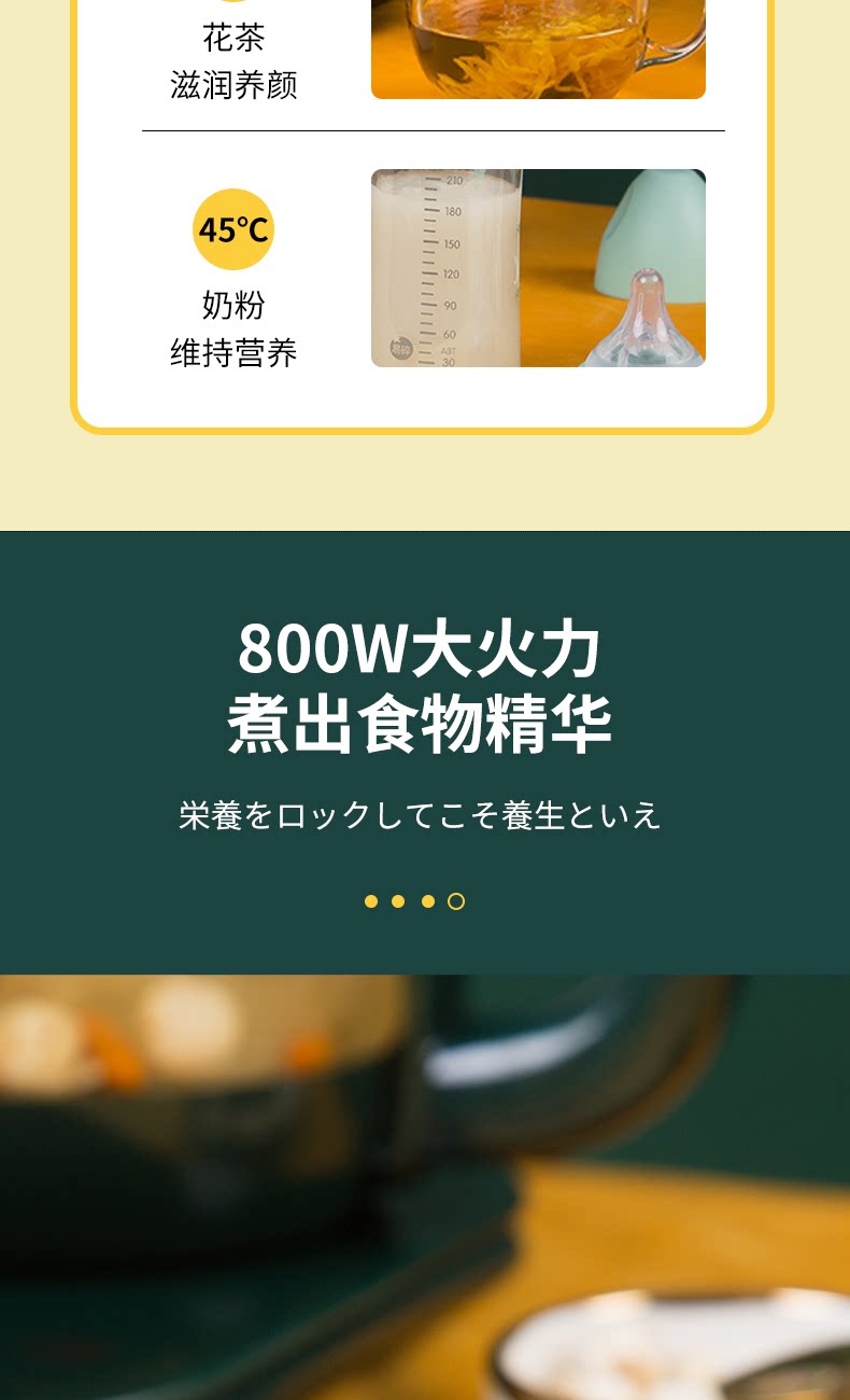 Керамический электрочайник 日本vdada养生壶1.8l高硼硅玻璃家用茶壶煎药大容量办公室煮茶器