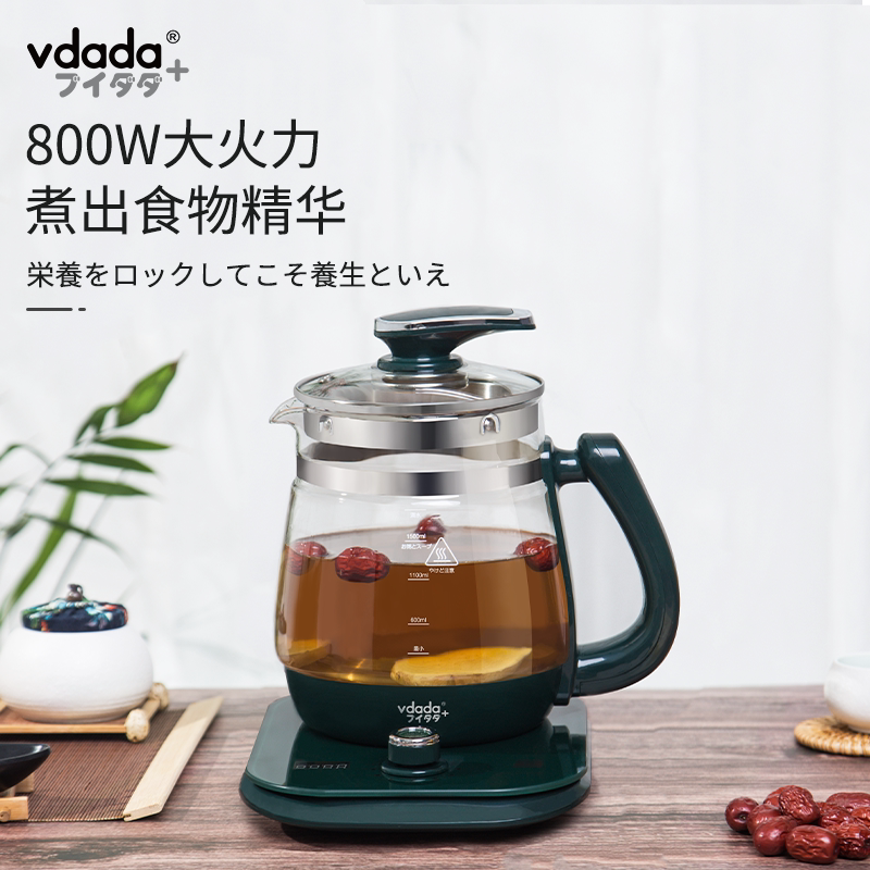 Керамический электрочайник 日本vdada养生壶1.8l高硼硅玻璃家用茶壶煎药大容量办公室煮茶器
