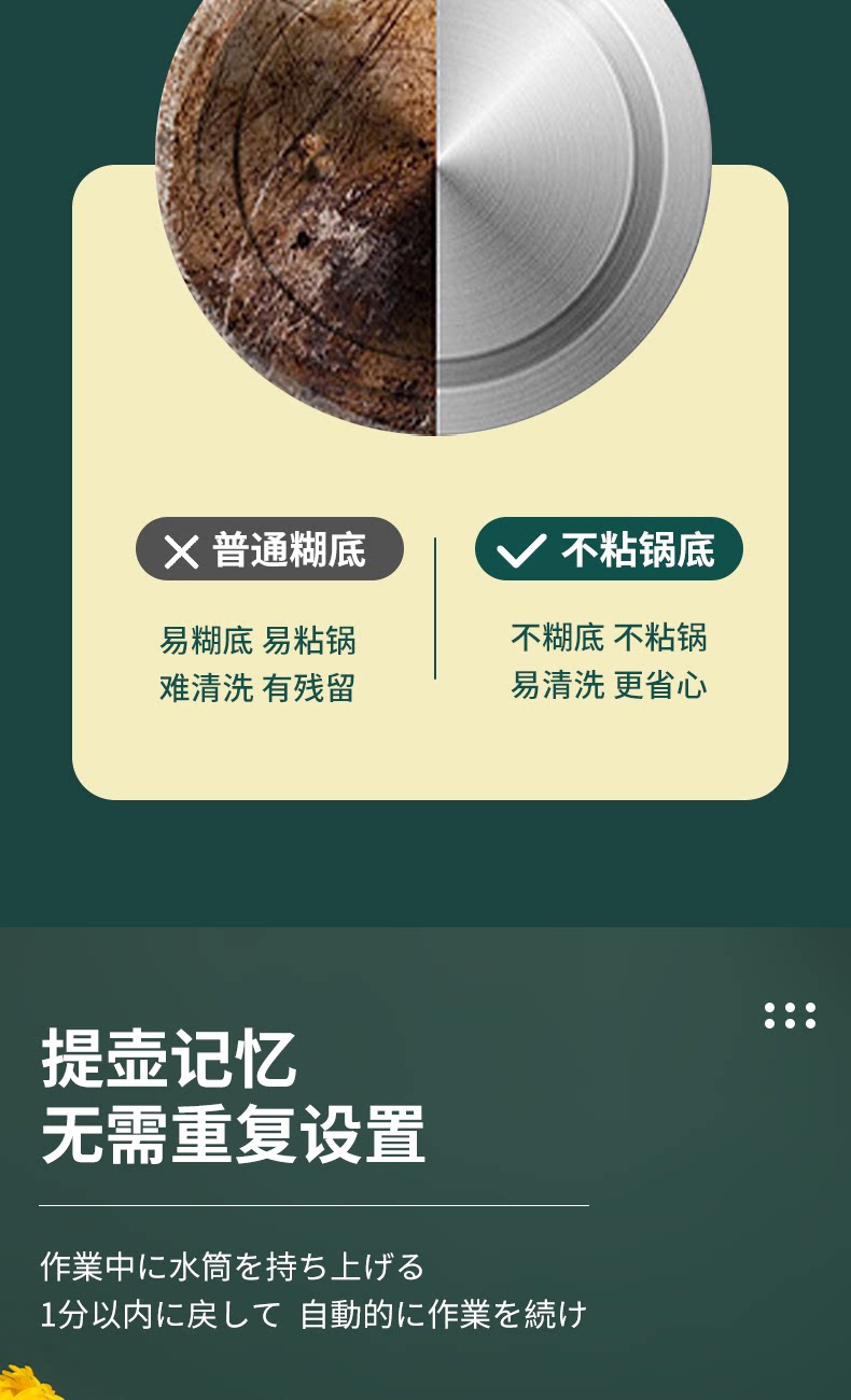 Керамический электрочайник 日本vdada养生壶1.8l高硼硅玻璃家用茶壶煎药大容量办公室煮茶器