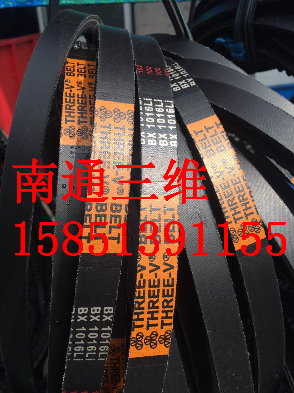 Zhejiang three-dimensional tooth shape AV15-1020 AV15-1030 AV15-900 AV15-750 AV15-800