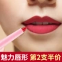 Han Fina lip liner pen không thấm nước kéo dài đích thực không đánh dấu sơn ẩm son môi người mới bắt đầu móc môi bút nữ son viền môi